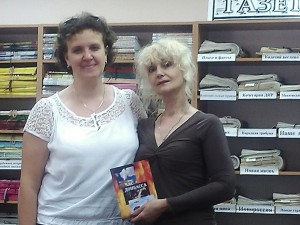 Лилия и Алёна Костина