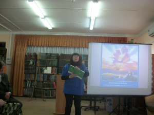 Надя Моисеевская на презентации